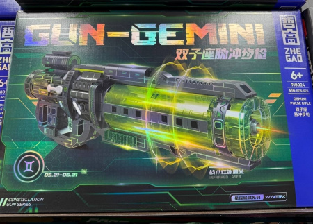 Конструктор-бластер Zhe Gao 918024 416 pcs