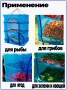 Подвесная сушилка сетка 3 яруса 40*40*65