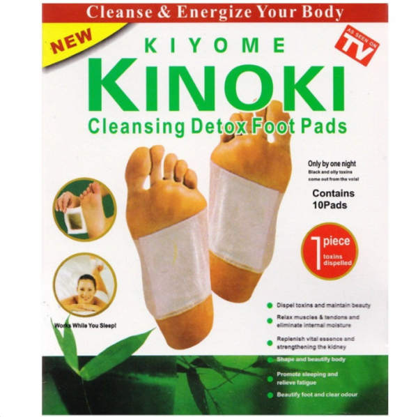 Пластырь для ног Kinoki Киноки