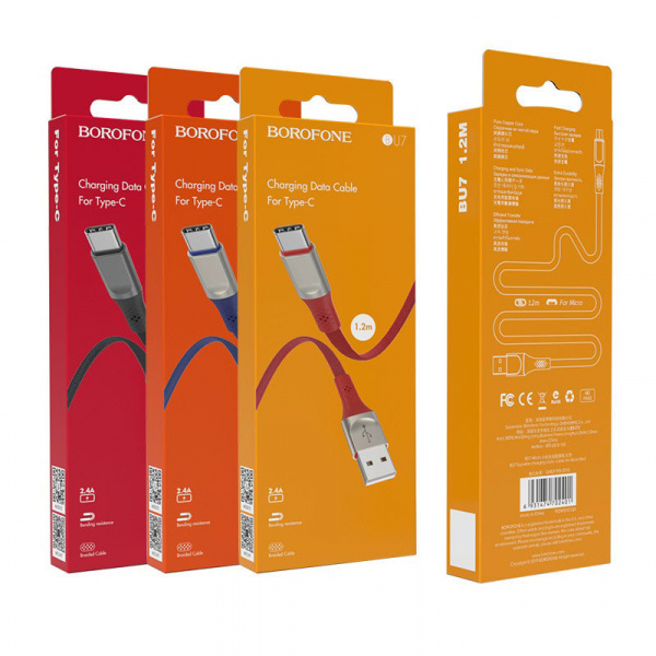 Кабель Borofone BU7 Superior, USB - USB Type-C, 1.2 м, красный