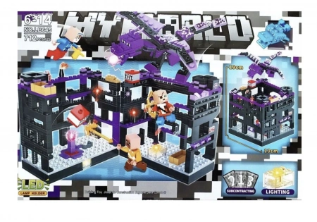 Конструктор My World LB645 712 pcs
