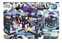 Конструктор My World LB645 712 pcs