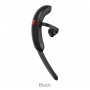 Беспроводные наушники HOCO S7 Delight, Bluetooth, 50 мАч, Черный, Hands-free