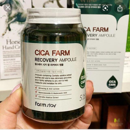 Сыворотка для лица ампульная cica farm recovery ampoule