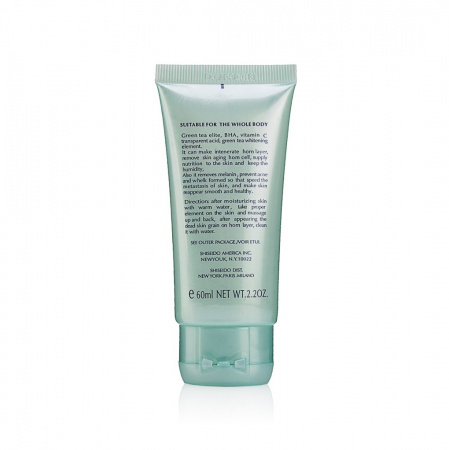 Пилинг для лица Shiseido Green Tea