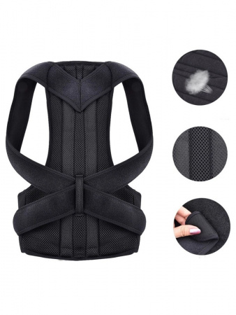 Корректор осанки реклинатор Get relief of back pain NY-48