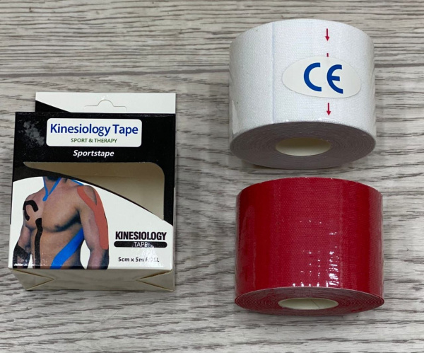Кинезио тейп эластичный пластырь 5 х 5 см Kinesiology Tape
