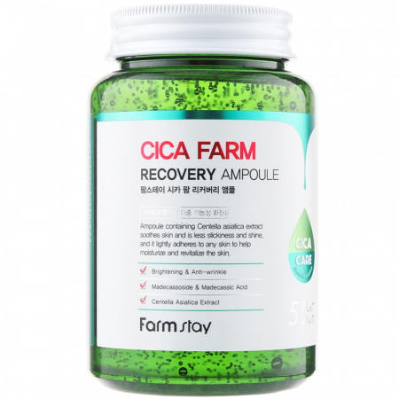 Сыворотка для лица ампульная cica farm recovery ampoule