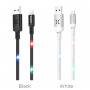 Кабель Hoco U63, lightning, 1.2 м, белый