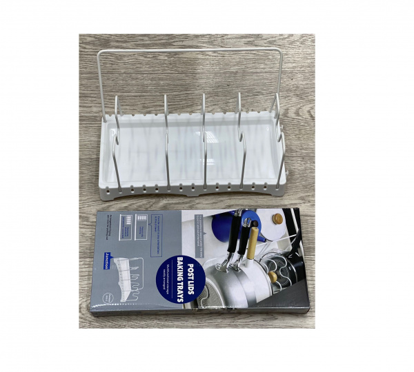 Сушилка для посуды Post Lids Baking Trays