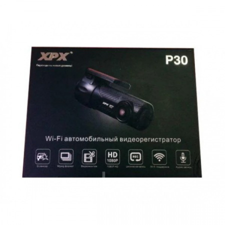 Автомобильный видеорегистратор XPX P30 Full HD Wi-Fi