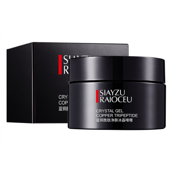 Гель для очищения лица Siayzu Raioceu Crystal Gel, 65 гр