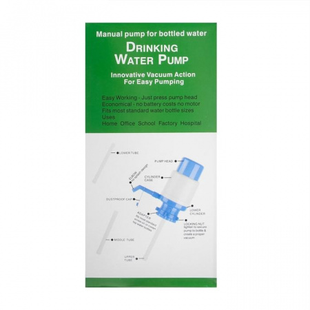 Помпа для воды Drinking Water Pump S
