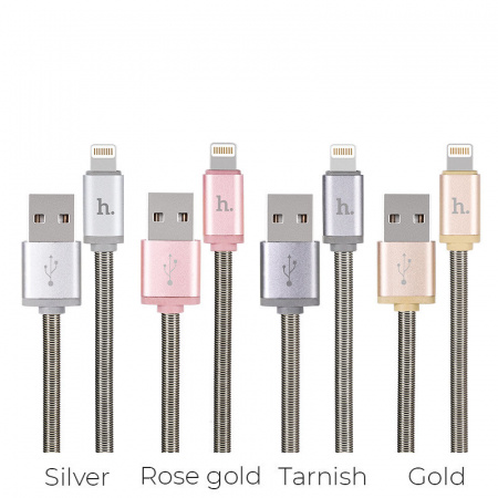 Кабель Hoco U5 Full-Metal, lightning, 1.2 м, серый
