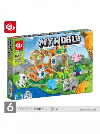 Конструктор My World F9020 398 pcs