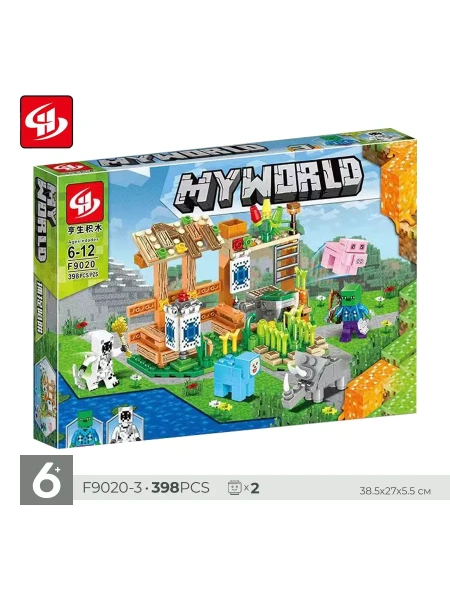 Конструктор My World F9020 398 pcs