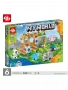 Конструктор My World F9020 398 pcs