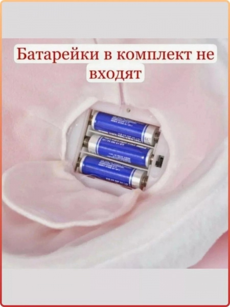 Веселый музыкальный колпак танцующая новогодняя шапка Деда Мороза