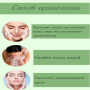 VASEINA Очищающая пенка мусс для умывания