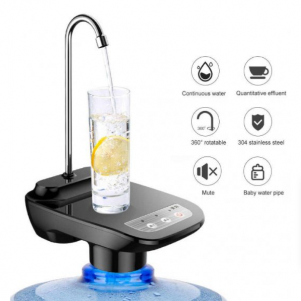 Электрическая помпа для воды с подставкой ELECTRIC WATER PUMP