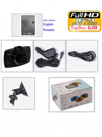 Видеорегистратор Car Camcorder G30