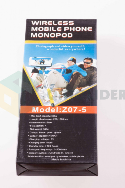 Монопод Kjstar Z07-5