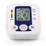 Портативный тонометр Electronic Blood Pressure Monitor