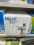 Портативный ингалятор Mesh Nebulizer KWL-U101