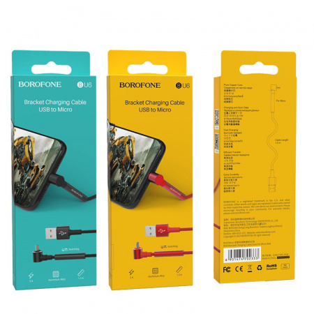 Кабель Borofone BU6 Bracket USB - micro USB, 1.2 м красный
