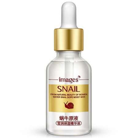 Сыворотка с экстрактом улитки Snail Serum