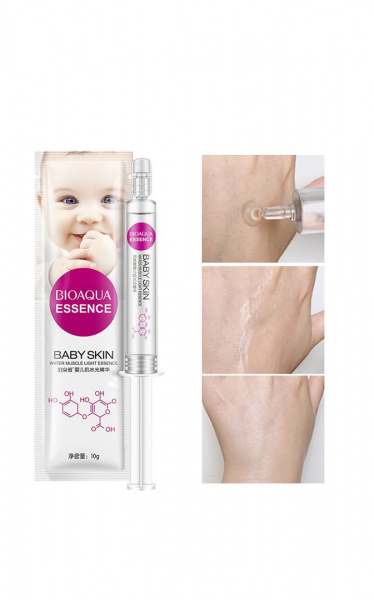Осветляющая сыворотка для чистых пор Bioaqua Essence Baby Skin