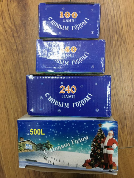 Гирлянда с небьющимися лампочками