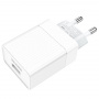 Зарядное устройство BOROFONE BA47A Mighty, 3A, белый