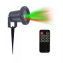 Уличный лазерный проектор Outdoor Waterproof Laser с пультом