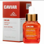 FarmStay DR.V8 Ampoule Solution Caviar Ампульная сыворотка для лица с экстрактом икры