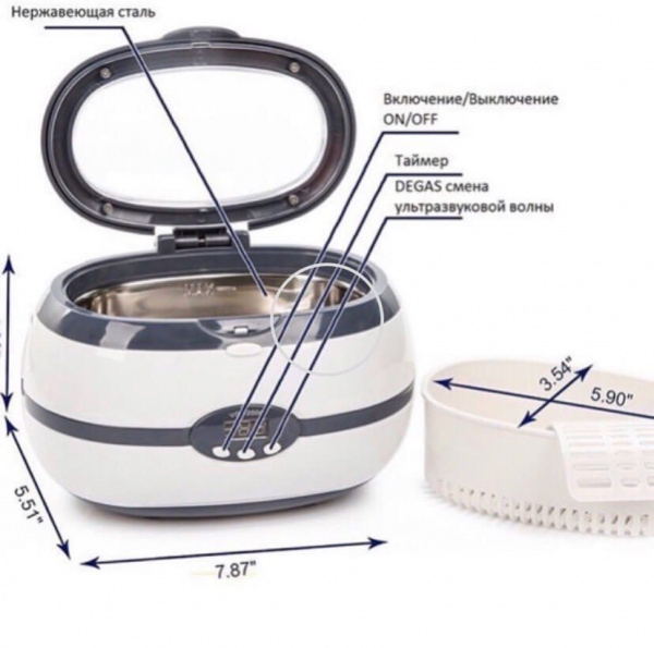 Ультразвуковая мойка для обработки инструментов Digital Ultrasonic Cleaner VGT 2000