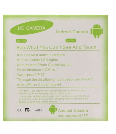 Эндоскоп гибкая камера для смартфона на Android и PC 1 м