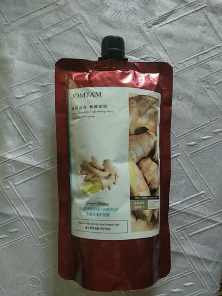 Имбирная шелковистая маска для волос Jomtam Silky Supple