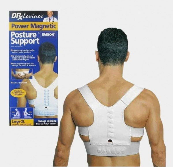 Магнитный корректор осанки Power Magnetic Posture Support