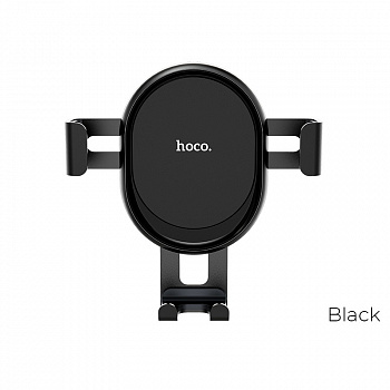 Автомобильный держатель HOCO CA56 Metal, 60-85мм, черный, на воздуховод