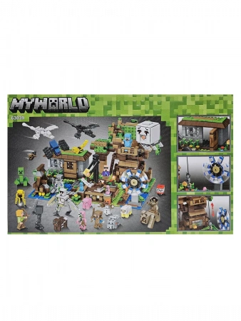 Конструктор My World 63039 1043 pcs