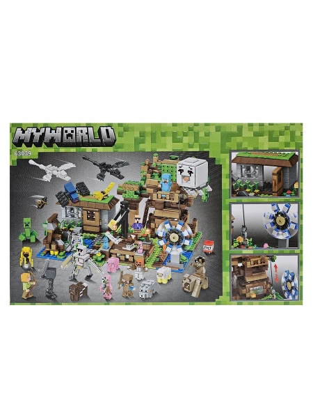 Конструктор My World 63039 1043 pcs
