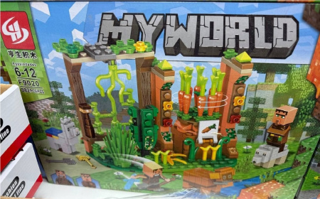 Конструктор My World F9020 382 pcs