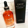 VENZEN Сыворотка для лица антивозрастная с экстрактом черной икры Caviar Anti-Aging