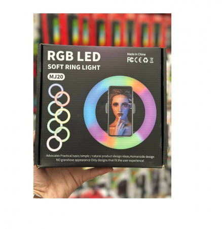 Кольцевая лампа RGB MJ20 20 см
