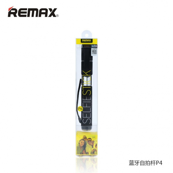 Монопод для селфи Remax P4, Bluetooth, cеребристый