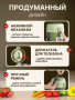 Термос ланч-бокс для еды с ручкой 2.8 литра