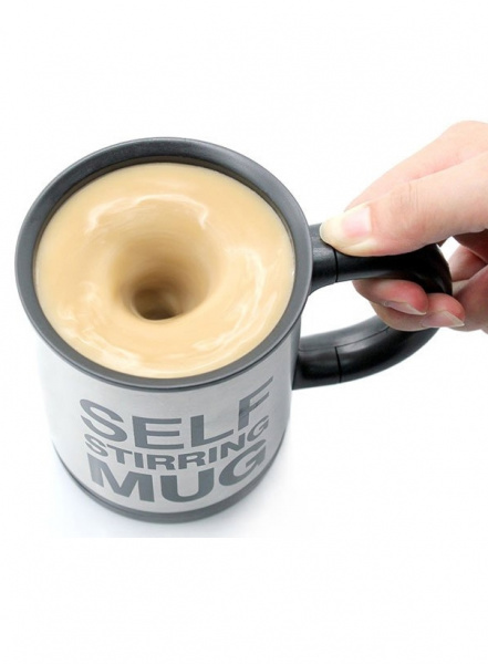 КРУЖКА-МЕШАЛКА self stirring mug