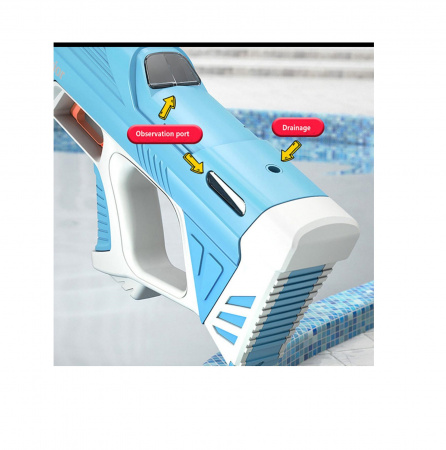 Электрический водяной пистолет Combat Water Gun 