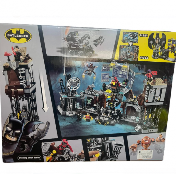 Конструктор детский BATLEADER 11353